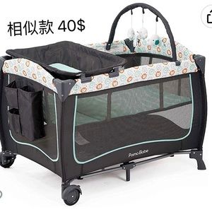 Baby stuff price 5-20$ zip20901